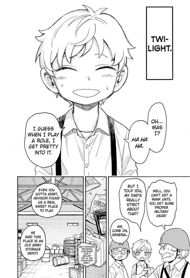 Spy x Family, Chapter 62.1 image 04